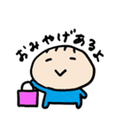 たこ焼き兄弟の日常2（個別スタンプ：27）