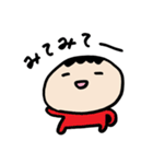 たこ焼き兄弟の日常2（個別スタンプ：32）