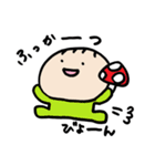 たこ焼き兄弟の日常2（個別スタンプ：34）