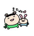 たこ焼き兄弟の日常2（個別スタンプ：35）