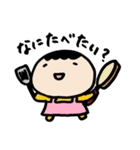 たこ焼き兄弟の日常2（個別スタンプ：36）