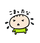 たこ焼き兄弟の日常2（個別スタンプ：38）
