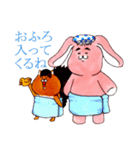 うさりーず（個別スタンプ：3）