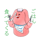 うさりーず（個別スタンプ：7）
