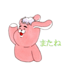 うさりーず（個別スタンプ：8）