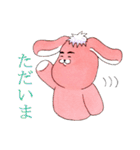 うさりーず（個別スタンプ：9）