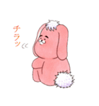 うさりーず（個別スタンプ：11）