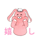 うさりーず（個別スタンプ：14）