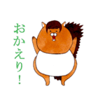 うさりーず（個別スタンプ：27）