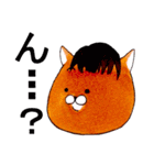 うさりーず（個別スタンプ：33）
