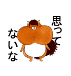 うさりーず（個別スタンプ：36）