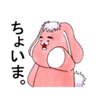 うさりーず（個別スタンプ：37）