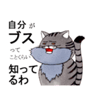 うさりーず（個別スタンプ：39）