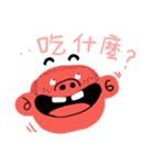 George English School（個別スタンプ：15）