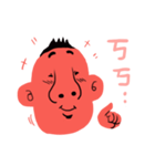 George English School（個別スタンプ：22）