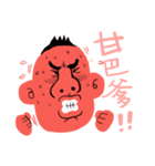 George English School（個別スタンプ：26）