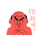 George English School（個別スタンプ：38）