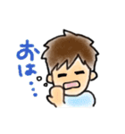 毎日つかえる営業くん（個別スタンプ：1）