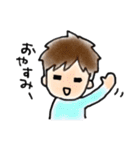 毎日つかえる営業くん（個別スタンプ：2）
