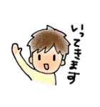 毎日つかえる営業くん（個別スタンプ：4）