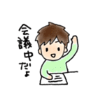 毎日つかえる営業くん（個別スタンプ：8）