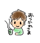 毎日つかえる営業くん（個別スタンプ：10）
