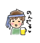 毎日つかえる営業くん（個別スタンプ：11）