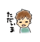 毎日つかえる営業くん（個別スタンプ：12）