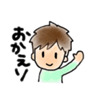 毎日つかえる営業くん（個別スタンプ：13）