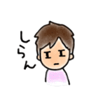 毎日つかえる営業くん（個別スタンプ：20）
