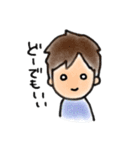 毎日つかえる営業くん（個別スタンプ：21）