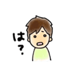毎日つかえる営業くん（個別スタンプ：23）