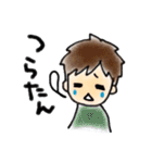 毎日つかえる営業くん（個別スタンプ：26）