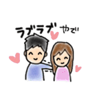 毎日つかえる営業くん（個別スタンプ：37）