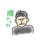 毎日つかえる営業くん（個別スタンプ：38）