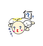 アネラちゃんのイラスト漢字（個別スタンプ：4）