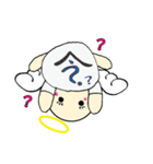 アネラちゃんのイラスト漢字（個別スタンプ：24）