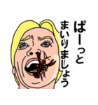 鼻にクワガタ（個別スタンプ：28）