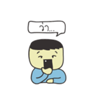 Chid Chat Man（個別スタンプ：2）