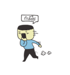 Chid Chat Man（個別スタンプ：4）