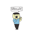 Chid Chat Man（個別スタンプ：14）