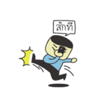 Chid Chat Man（個別スタンプ：22）