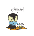 Chid Chat Man（個別スタンプ：23）