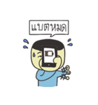 Chid Chat Man（個別スタンプ：28）