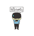 Chid Chat Man（個別スタンプ：34）