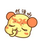 ChuChuBear（個別スタンプ：3）