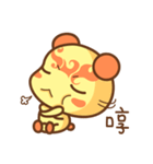 ChuChuBear（個別スタンプ：6）