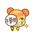 ChuChuBear（個別スタンプ：12）