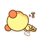 ChuChuBear（個別スタンプ：16）