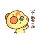 ChuChuBear（個別スタンプ：26）